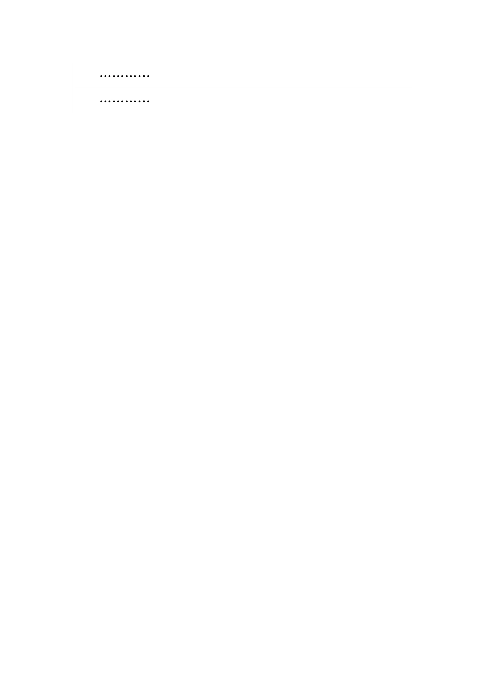 关于统一战线部门统战部长在主题教育中的党课材料.docx_第2页