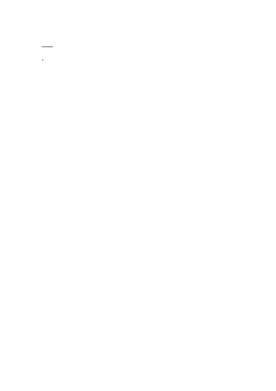 劳动合同变更书.docx_第2页